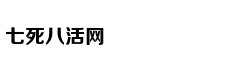 狮子座不管几岁，谈起恋爱来都像是5岁